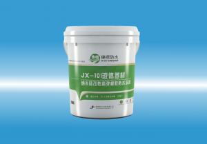 JX-101啊啊啊嗯好爽操逼视频液体卷材（纳米硅改性高弹橡胶防水涂料）